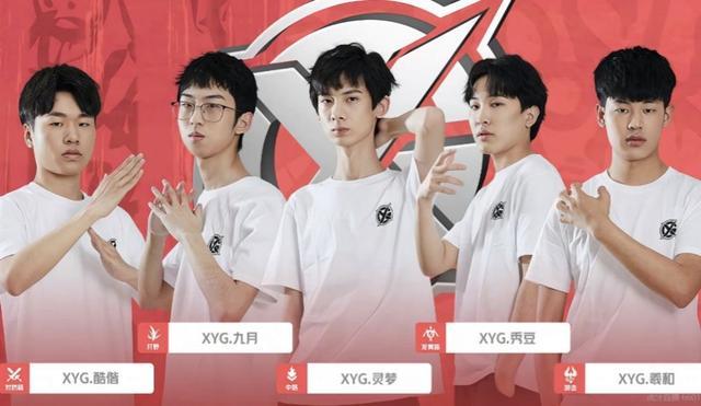 上的从容神 上的从容神