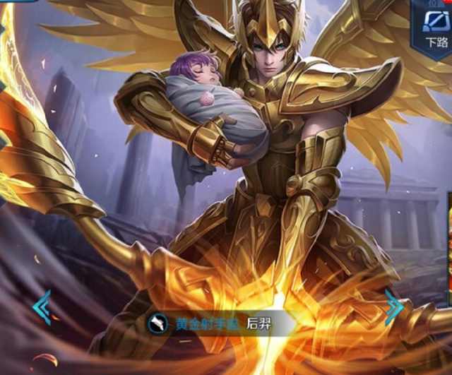 人的竞技状 人的竞技状