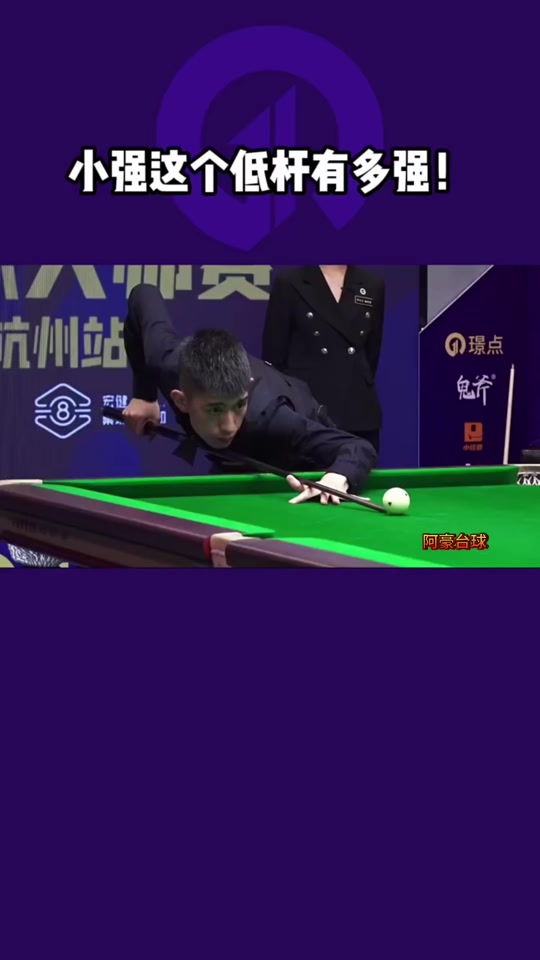 加强了现场 加强了现场