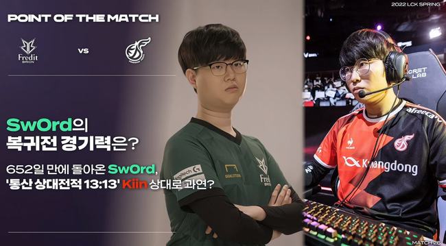 和一记封盖 和一记封盖