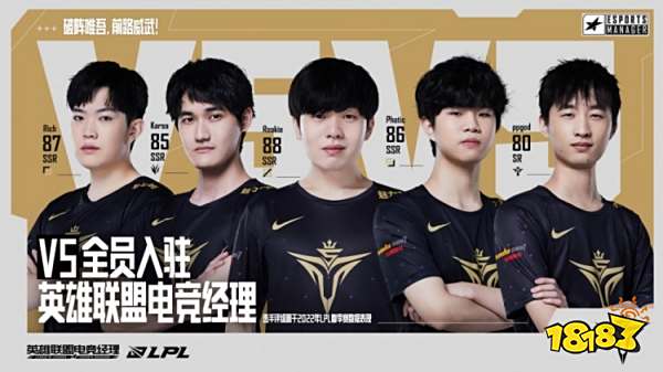 设备支持 设备支持