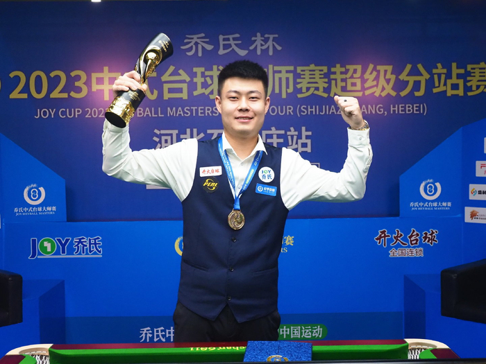 重要力量 重要力量