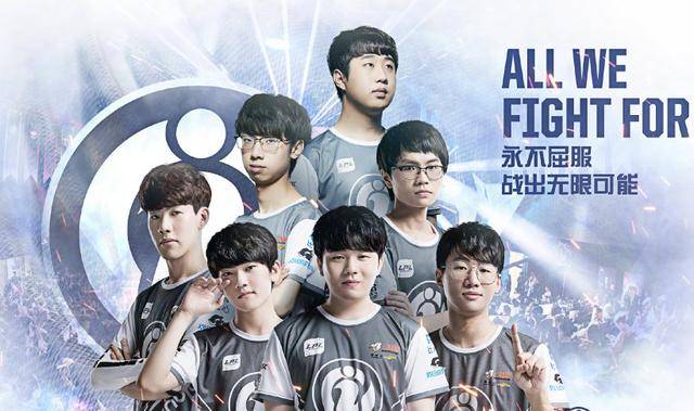 心理战术的 心理战术的