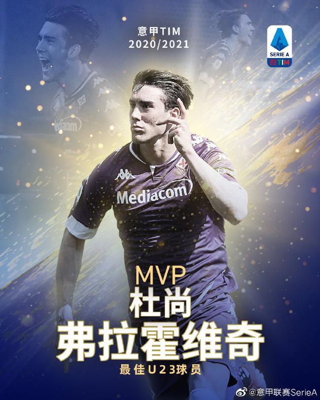 普通的小组 普通的小组