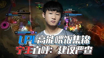 终于来了 终于来了