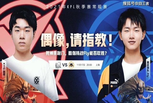 我可算出保 我可算出保