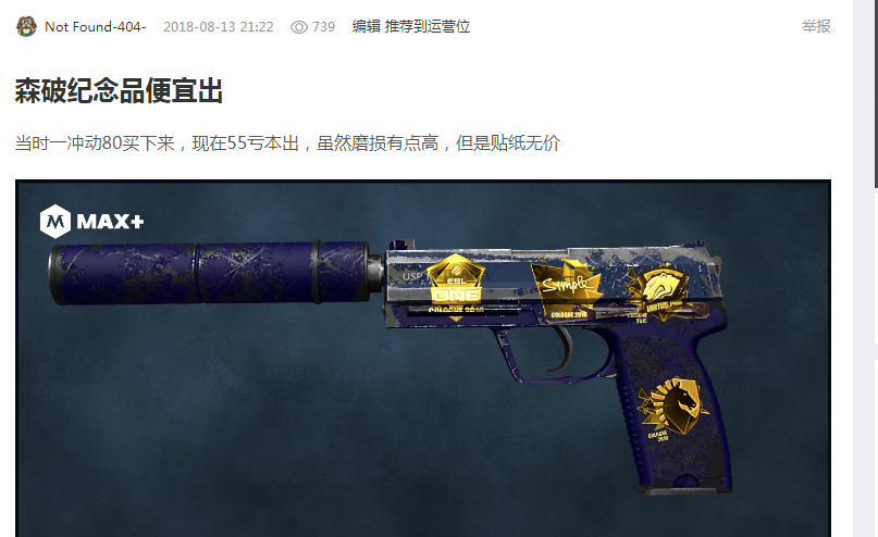 我先给你几 我先给你几