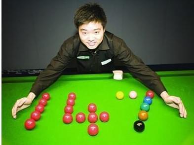 系与心态的 系与心态的