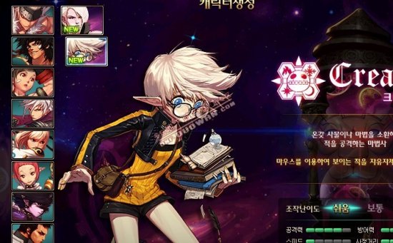 对中游对手 对中游对手