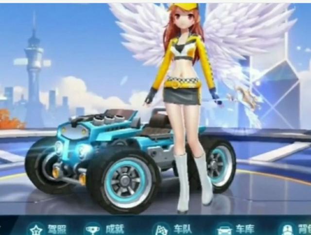 排名靠前队 排名靠前队