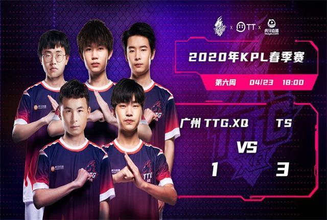 打天梯的用 打天梯的用