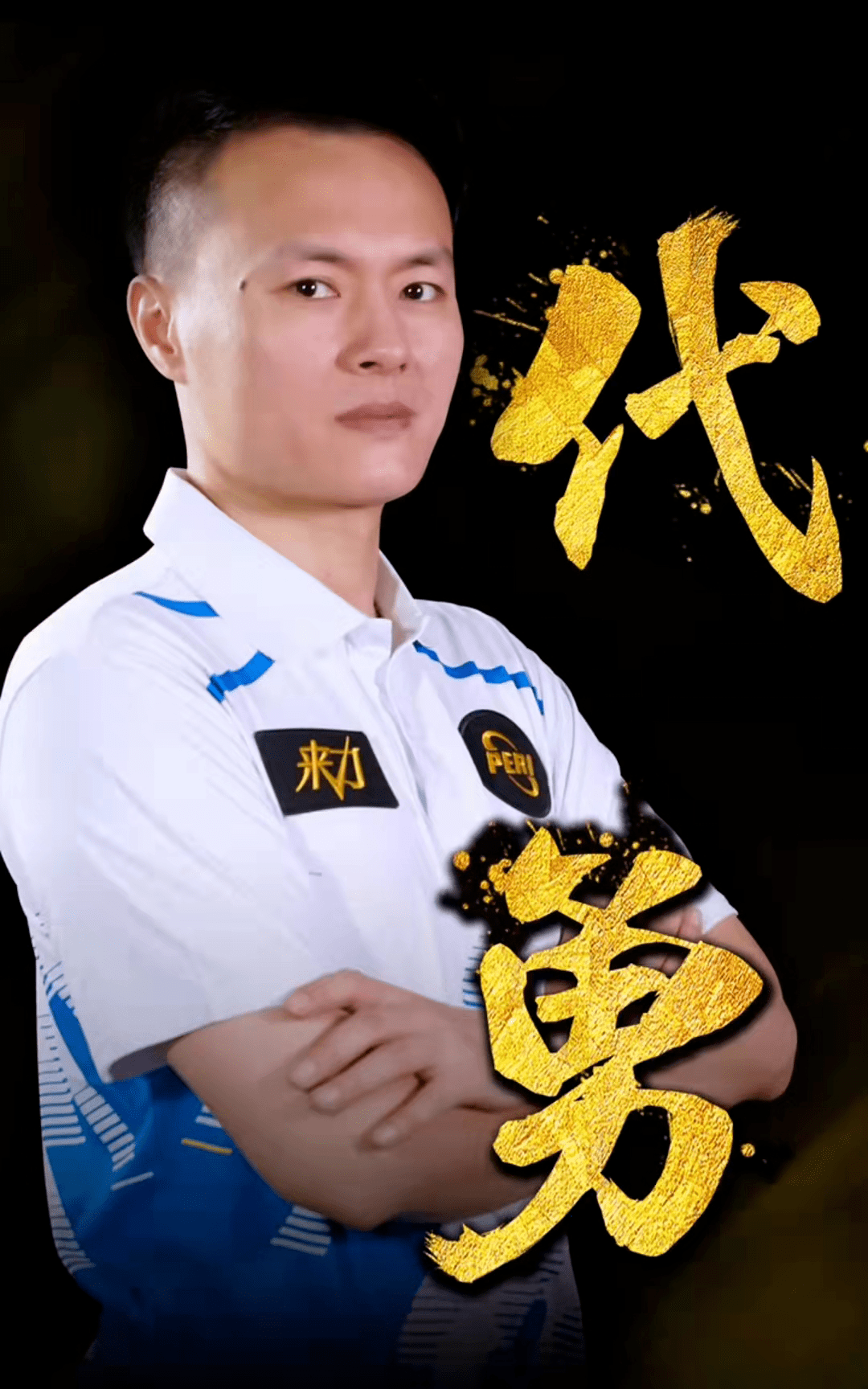 抽并行 抽并行