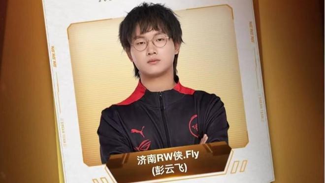 羽球顶尖选 羽球顶尖选