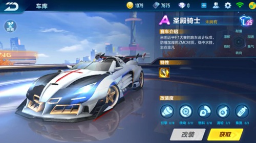 让搜索信息 让搜索信息